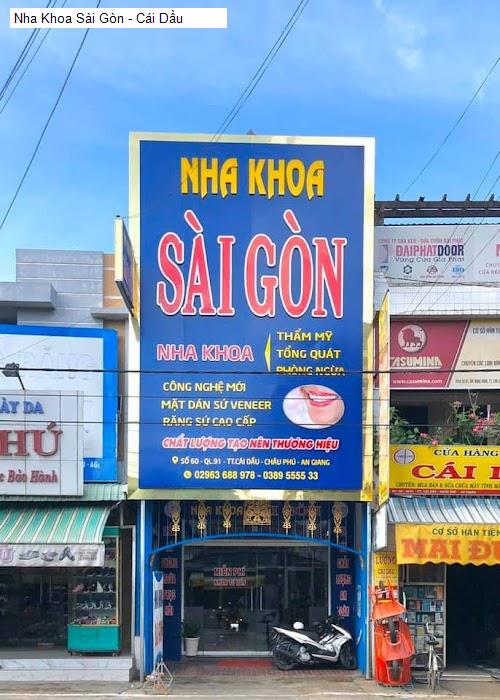 Hình ảnh Nha Khoa Sài Gòn - Cái Dầu