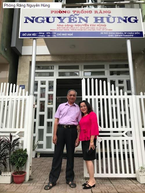 Hình ảnh Phòng Răng Nguyên Hùng